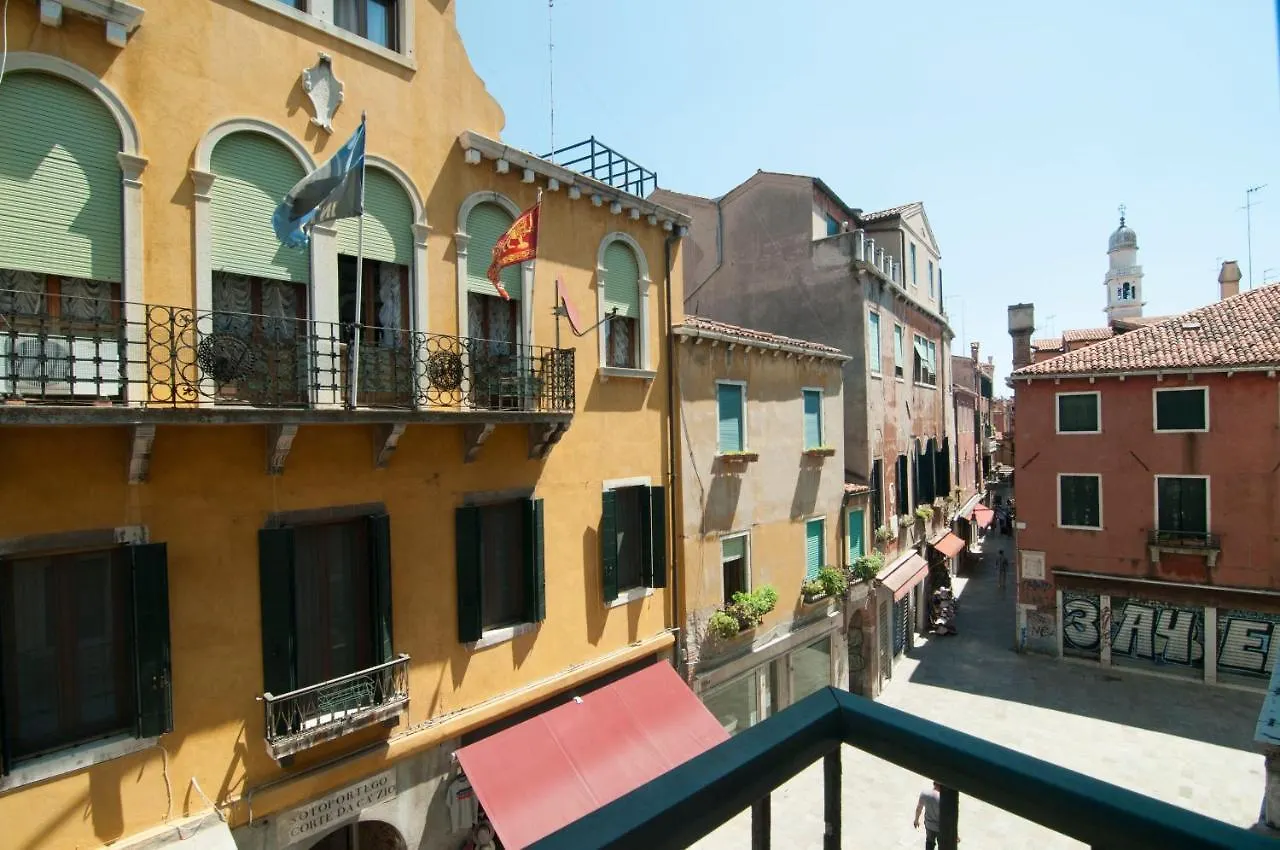 Venice Resorts Guest House 0*,  Italy