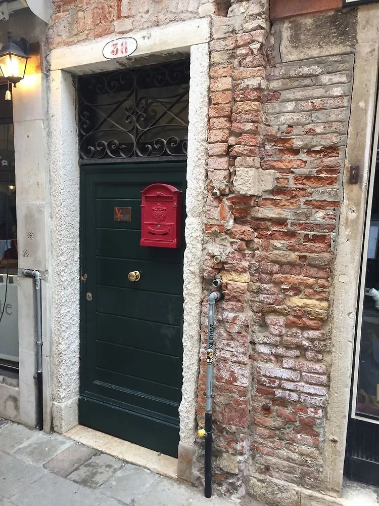 Venice Resorts Guest House 0*,